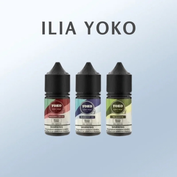 哩亞煙油 ILIA YOKO系列電子煙液 小煙推薦 30ml/35mg/台灣現貨#日期10/20
