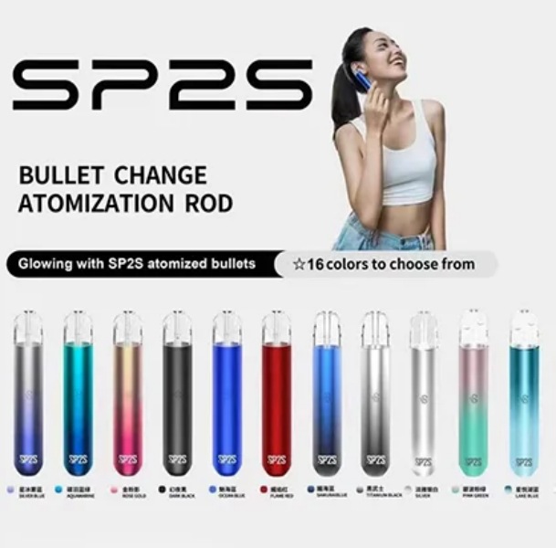 sp2s主機 sp2s電子煙 通用一代煙彈/台灣現貨#日期10/20