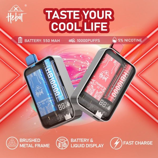 HEBAT拋棄式 10000口 HEBAT一次性電子煙/ILIA電子煙台灣現貨#日期10/20